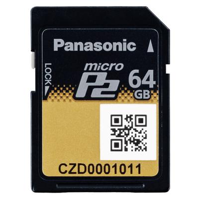 PANAJP2M064AG